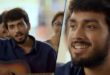 single-from-poomaram-is-a-blockbuster